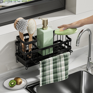 Organizador de fregadero de cocina con drenaje automático <span class=keywords><strong>Caddy</strong></span> de esponja con portaescobillas largo y divisor - Product Image 4