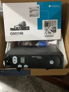 Cm140 gm3188 em400 CM200 kỹ thuật số Analog vô tuyến di động 25W trạm cơ sở cao xe hai chiều đài phát thanh VHF UHF Walkie Talkie - Product Image 4