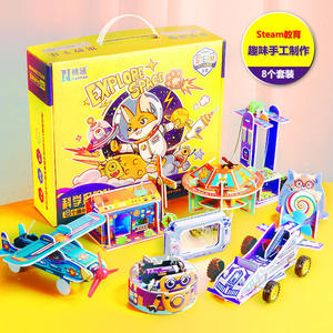 Hete Nieuwe Wetenschap <span class=keywords><strong>Lab</strong></span> <span class=keywords><strong>Kit</strong></span> Voor Kinderen Speelgoed Groothandel Houten Diy Speelgoed Geschikt Voor Kleuterschool Educatief Speelgoed Voor Kinderen Ce - Product Image 3
