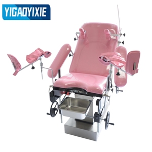 YGC2003A Camas de hospital Camas de entrega hidráulicas médicas para mesas ginecológicas de alta calidad para clínicas y hospitales - Product Image 2