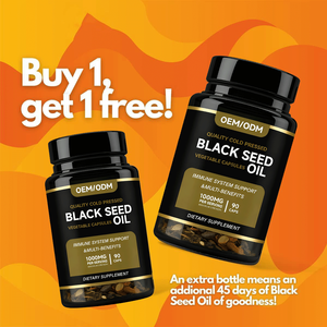 OEM 도매 유기농 블랙 커민 씨 오일 캡슐 성인용 벌크 블랙 씨 오일 최고의 가격 - Product Image 4