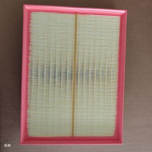 Filtro de Aire Volkswagen Sharan C43121, Pieza de Repuesto de Alta Eficiencia para la Filtración del Motor del Automóvil - Product Image 1