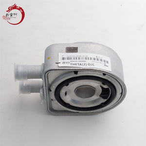 26410-2G000 264102G000 Refroidisseur d'huile moteur pour Hyundai Kia SPECTRA/SEPHIA II TUCSON 26410 2G000 - Product Image 6