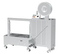 Machine d'emballage automatique robuste pour palettes alimentaires, papier et plastique, haute productivité pour entrepôts logistiques