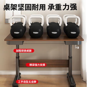 Cadre de bureau informatique réglable en hauteur pour usage domestique, en fer forgé renforcé et épaissi avec pieds réglables - Product Image 3