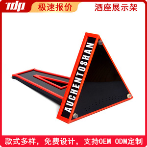 Exhibidor Acrílico Iluminado en Forma de A para Bares y KTVs - Product Image 5