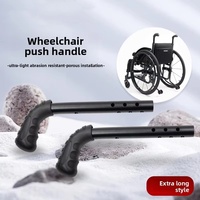 Fauteuil roulant YC-01, poignée de poussée entièrement en fibre de carbone, longueur étendue, fournitures de réadaptation thérapeutique