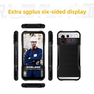 สมาร์ทโฟนกันระเบิด Dorland Intrinsically Safe สำหรับเรือบรรทุกน้ำมันและโรงงานเคมี EXTRA_5GPlus5G ป้องกันน้ำ สีดำ/ส้ม - Product Image 5