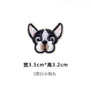 Keçe malzemeden şapka demir-on tarzı kumaş için siyah dayanıklı kaplan taç işlemeli yama - Product Image 4