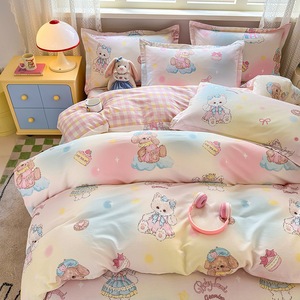 Duvet Cover 100% Pure Cotton 300tc Skin-Friendly All-Season Bedding Set With Cartoon Animals Print Single Double Size - Product Image 3