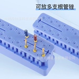 Règle de mesure de canal radiculaire stérilisable à 135°C, jauge de pointes de gutta-percha dentaire pour usage domestique et commercial - Product Image 3