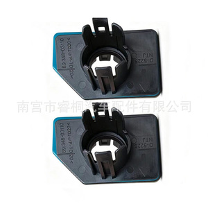 Support de radar de recul pour voiture Toyota Shuangxuan 89348-03110, clip de fixation en plastique pour capteur ultrasonique, unité simple - Product Image 4