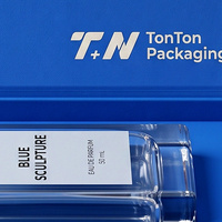 Scatola Regalo Personalizzata Blu per Colonia e Profumo, Scatola Magnetica con Confezione in Carta Profumata e Scatola per Presentazione Fragranze