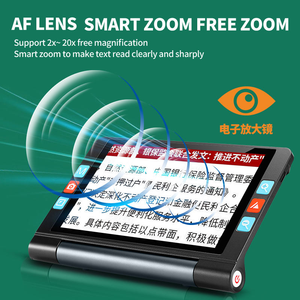 <span class=keywords><strong>Loupe</strong></span> vidéo LED portable en plastique de 5, 7 et 8 pouces <span class=keywords><strong>pour</strong></span> la lecture à faible vision et les déficiences visuelles - Product Image 6