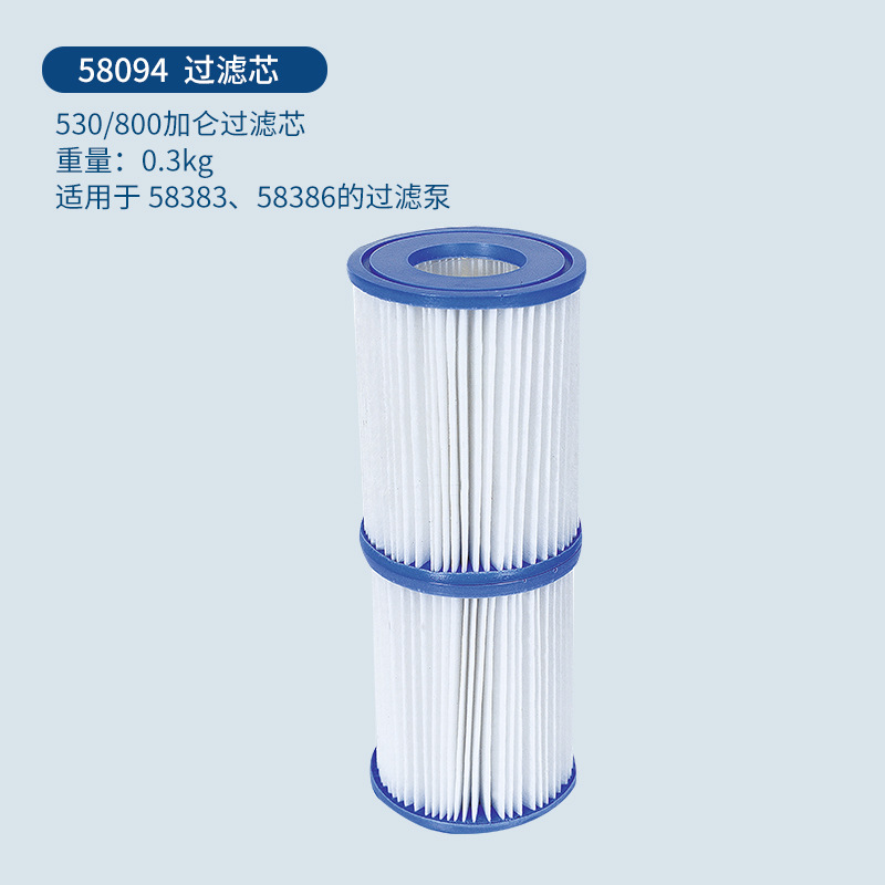Especificaciones: elemento filtrante de 530/800 galones