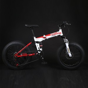 Vélo de montagne pliable BNQMTB 20 pouces en alliage d'aluminium, pneus larges, double suspension, frein à disque, 7 vitesses, confortable, tout terrain - Product Image 4