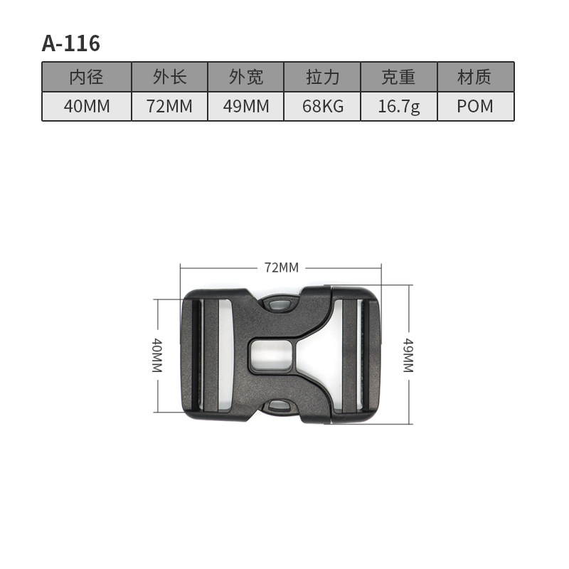 A116-40MM
