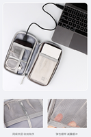 Sac Organisateur Électronique Multifonctionnel Tesky en Tissu Jacquard, Étanche, Antichoc, Anti-poussière, avec Recharge Sans Fil Numérique
