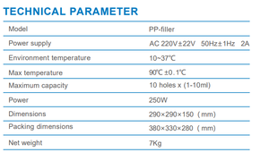 प्लाज्मा जेल बनाने की मशीन पीपी फिलर - Product Image 2