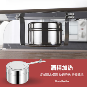 Stainless Steel Buffet Stove Hydraulic Visual Alcohol Heating Warm Meal Keeper Restaurant Hotel Use - Product Image 4