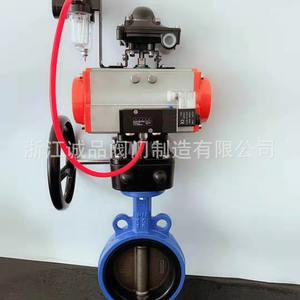 D671X-16 Pneumatic Wafer <b>Butterfly</b> <b>Valve</b> Soft-Seal <b>Butterfly</b> <b>Valve</b> Made From Ductile Iron Cast Steel or Stainless Steel - Product Image 2