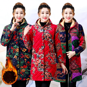 Multi Floral Pattern Options Grandma Coat Keep Warm Women Pull Coat Long Style Oversized Flora Coat for Women - Product Image 1