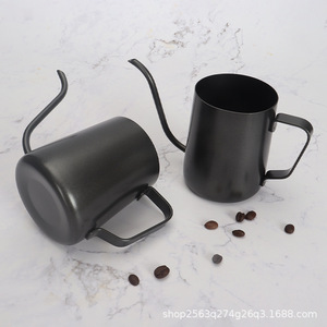 Bouilloire à col de cygne 350 ml noire portable pour la préparation du café à la maison - Product Image 1