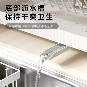 Égouttoir de cuisine personnalisé pliable avec bac de récupération d'eau auto-vidant, grande taille, forme carrée - Product Image 5