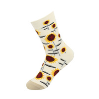 Chaussettes en coton pour femmes automne-hiver, style rétro Harajuku, motif d'art abstrait, chaussettes inspirées des designers pour femmes