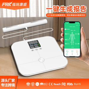 Báscula de Grasa Corporal Inteligente Furuikang de Ocho Electrodos con Pantalla a Color VA, Báscula Electrónica de Comercio Exterior con Mango para Medir la Grasa Corporal - Product Image 6