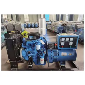 Générateur électrique monophasé AC 30kw générateur diesel Yuchai moteur 4 cylindres