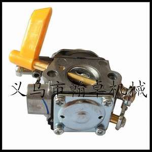 Carburador ZAMA C1U-H60 Modelo 308054003/985624001/3074504 Nuevo para Motor de Automóvil - Product Image 1