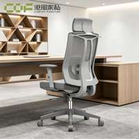Chaise de bureau pivotante ergonomique, chaise de bureau moderne en maille, chaise de bureau ergonomique avec soutien lombaire