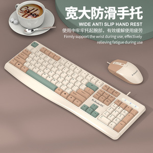 K-Snake Wireless Mouse And <b>Keyboard</b> Combo Ergonomic Design For Home Office Use With <b>Usb</b> Connection And Waterproof Feature - Product Image 4