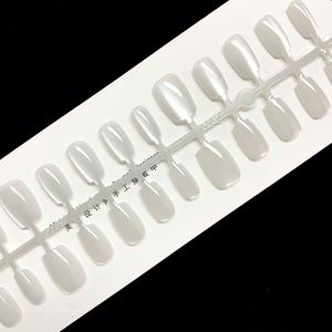 <span class=keywords><strong>Faux</strong></span> <span class=keywords><strong>ongles</strong></span> autocollants effet œil de chat, réutilisables, couvrance totale, avec finition brillante effet œil de chat - Product Image 1
