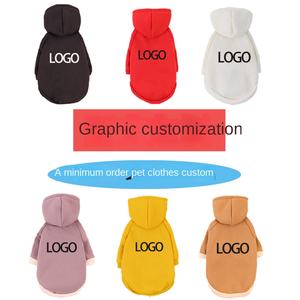 도매 맞춤 로고 귀여운 디자인 고급스러운 블랙 화이트 애완동물 옷 폴리에스터 가을 겨울 고양이 강아지 스웨트셔츠 옷 강아지 후드티 - Product Image 3