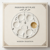 Assiette de Seder Moderne en Céramique Marbrée Écologique Jetable à 6 Compartiments – Plat Rituell de Pessa'h Durable et Élégant – Cadeau Religieux Judaïca