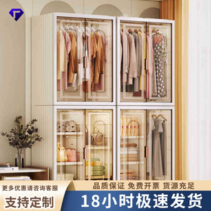 Folding Storage Cabinet Double Door Large Capacity Multi Layer Dustproof Plastic Wardrobe For Clothes And Toys - Product Image 5