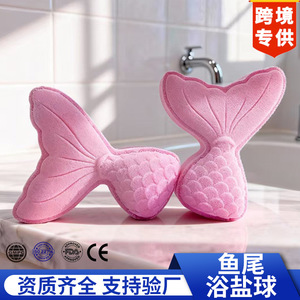 Bombas de baño personalizadas con forma de cola de sirena, ingredientes 100% naturales, explosión de burbujas para el baño - Product Image 5