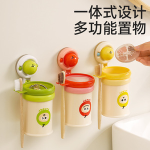 Suction Cup <b>Toothbrush</b> <b>Holder</b> Wall Mounted No Drill Magnetic Mouthwash Cup <b>Holder</b> Single Unit Green - Product Image 5