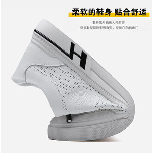 Zapatillas Deportivas Casuales Transpirables para Hombre, Zapatos Deportivos de Cuero Blanco, Zapatos para Caminar Sin Cordones, Diseño Moderno de Color Sólido - Product Image 4