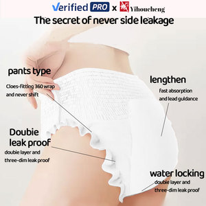 YHC Gigafactory Femme Portant Dames Culotte Couches Femmes Adultes Couches et Produits Maternité Lady Couches - Product Image 6