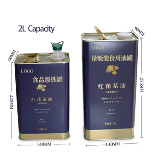 Sesame Oil Tin China Trade Buy China Direct From Sesame Oil Tin Factories At Alibaba Com Sesame Oil Tin China Trade Buy China Direct From Sesame Oil Tin Factories At Alibaba Com