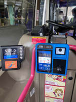 Système de terminal de validation de bus avec lecteur de carte QR intelligent NFC EMV GPS Android avec logo personnalisé pour bus publics et touristiques