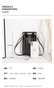 Fashion <strong>Bags</strong> Magnetic <strong>Phone</strong> Holder New <strong>Shoulder</strong> Strap Crossbody <strong>Bag</strong> Pu Leather Mini <strong>Mobile</strong> <strong>Phone</strong> <strong>Bag</strong> - Product Image 5