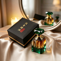 Huile d'Oud 100% Pure et Huile Essentielle d'Agarwood Naturelle à Parfum Sucré, Extrait Végétal, Vente en Gros pour Occasions Religieuses