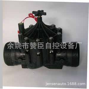 Válvula Solenoide de Riego Inteligente Zanchen de Alto Flujo y Bajo Voltaje con Gran Diámetro para Control de Agua Agrícola - Product Image 2