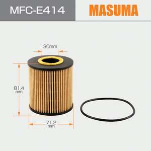 MFC-E414 MASUMA filtro olio parti automobilistiche 1275810 1275811 alloggiamento filtro olio per S40 I per S60 I - Product Image 2