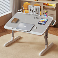 Bureau d'ordinateur portable pliable multifonction avec lampe de lecture, table portable économique pour lit, dortoir, bureau