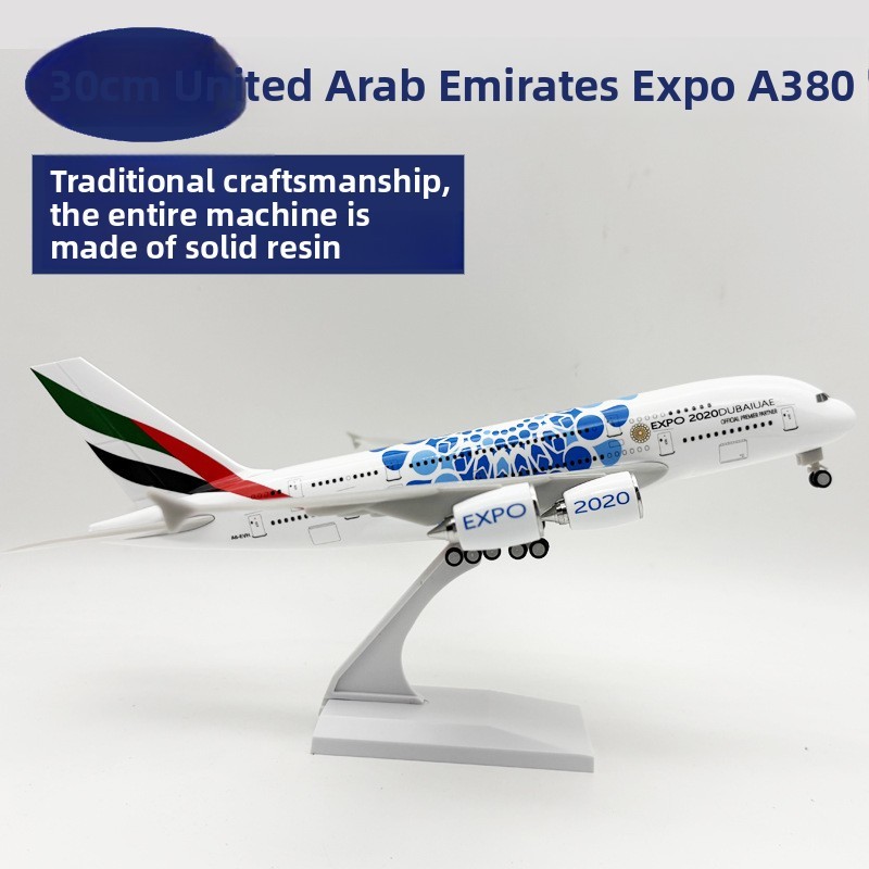30CM Emirates A380